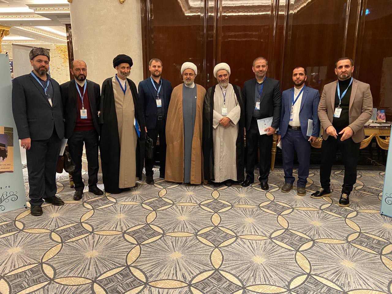 18th Conference of the International Muslim Assembly in Moscow