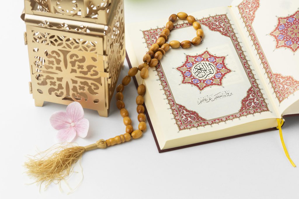 Quran and Etra