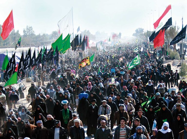 Arbaeen