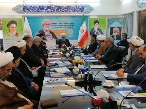 Ayatollah Abulghasem Khazali Seminar