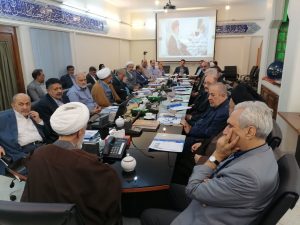 Ayatollah Abulghasem Khazali Seminar