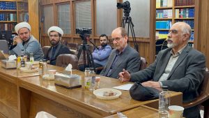 Protecting Places of Worship: Islamic Law & International Law