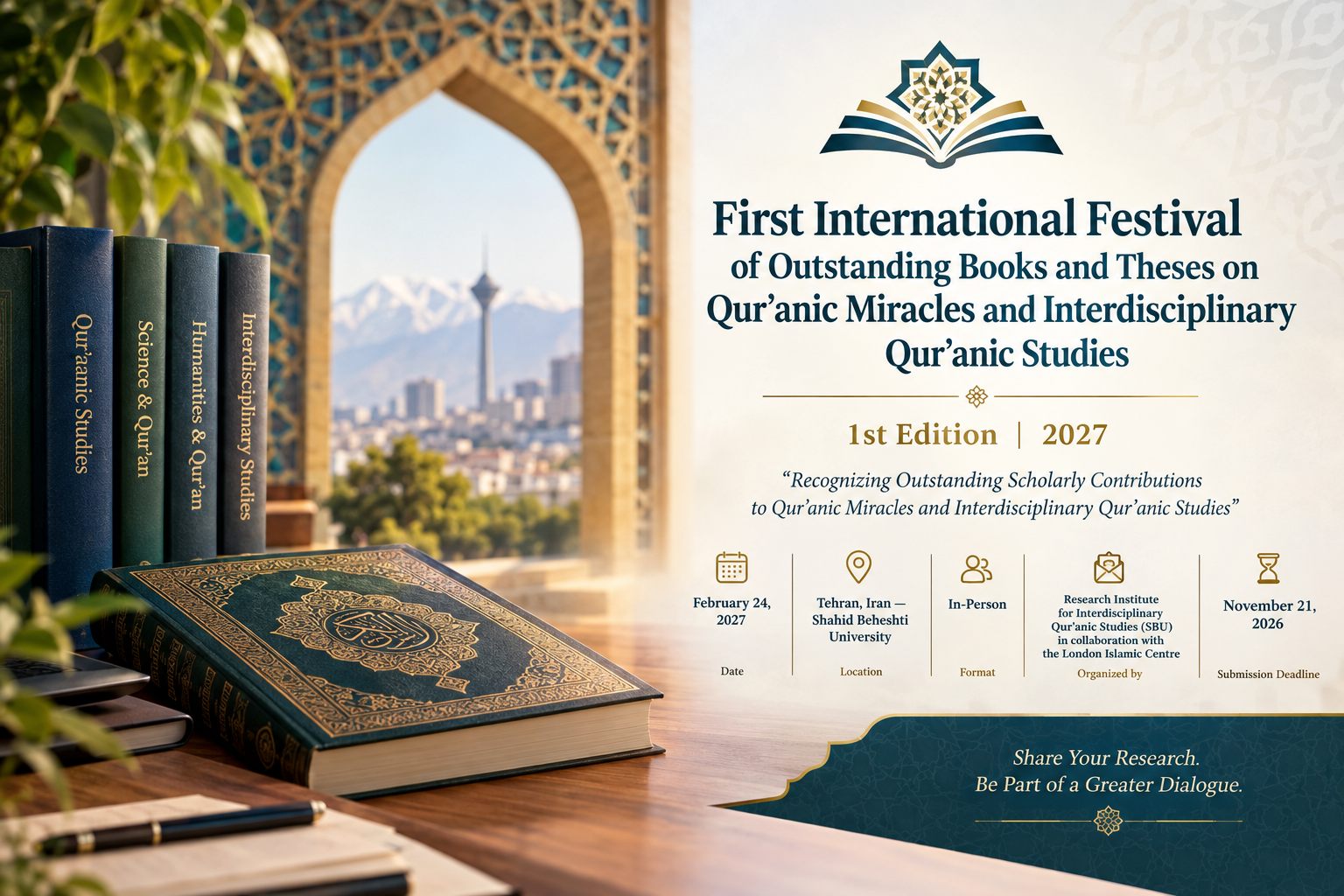 Qur’anic Miracles Festival 2027: Submit Books & Theses by Nov 21