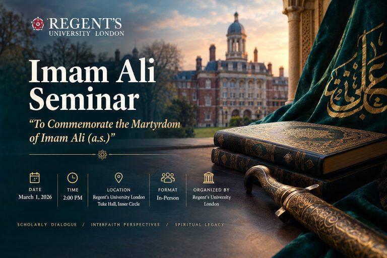 Imam Ali Seminar London: Lady Zaynab, Interfaith & Psalms
